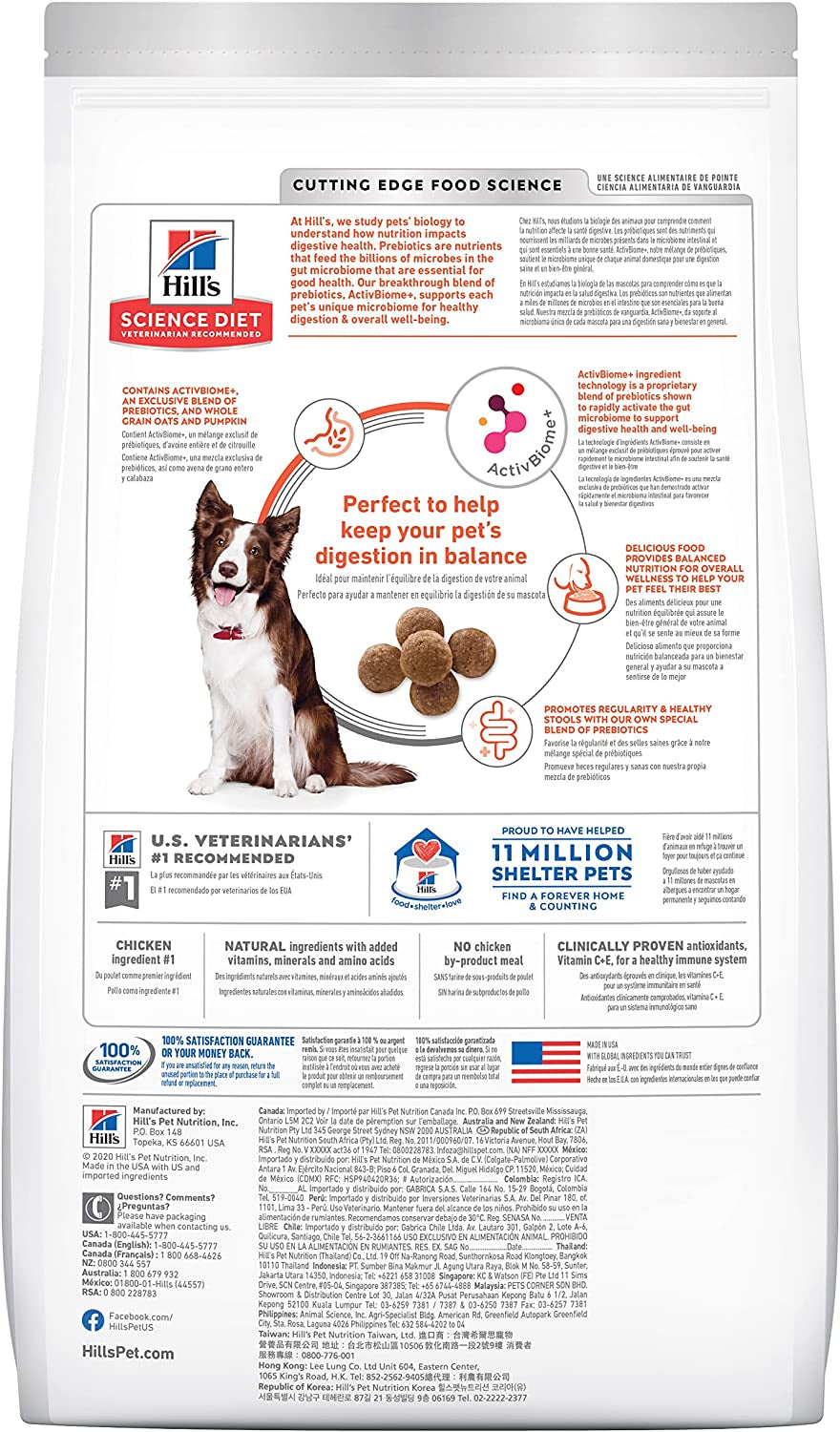 Perfect Digestion Adult Dry Dog Food 9.98Kg